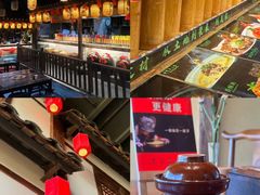 -凤凰山斑鱼馆(恭城店)