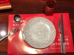 -赤火牛排(金狮广场店)