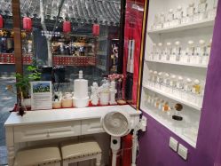 -觅香调香室(南锣鼓巷店)