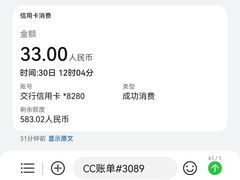 -阿湘婆(中山路店)