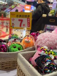 -哈姆雷斯(王府井百货大楼店)
