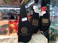 -婕妮璐超市 Jenny Lou’s Shop(三里屯店)