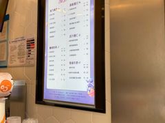 -CoCo都可(永德店)