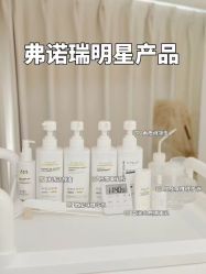 -春田皮肤管理中心品牌旗舰店
