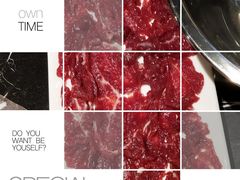 -古乐牛香·鲜牛肉牛杂火锅(五一中路店)