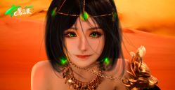 -星元素cosplay动漫摄影写真工作室