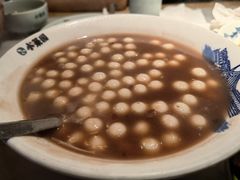 赤豆元宵-小菜园新徽菜(镇江京口吾悦店)