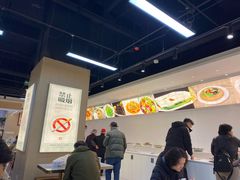 -清心素食自助餐厅(夫子庙店)