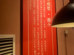 -醉烧膘·烧烤夜宵王(总店)