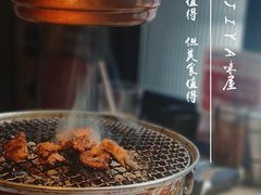 -AJIYA味屋和牛烤肉自助放题(温州万象城店)