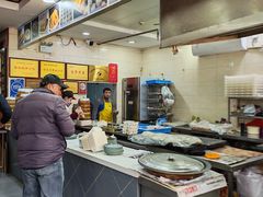 -荣阳楼(山塘街店)