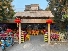 门面-友口福(大良店)