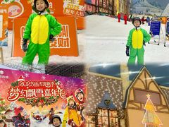 -广州热雪奇迹