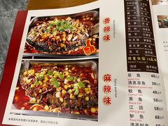 -聚友朋褡裢火烧(天北路店)