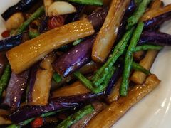 茄子炒豆角-川香楼酒家