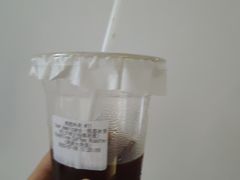 -Punchline Coffee&Roaster(同济大学店)