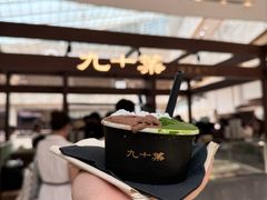 -九十葉·抹茶(南京·德基店)