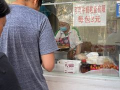 -水丰路鸡蛋饼