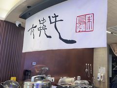 -太犇牛手作茶铺(江北虹悦城店)