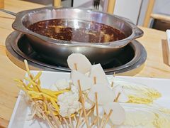 -袁记串串香(人民公园店)