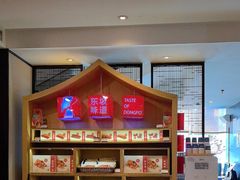 -眉州东坡(民族园店)