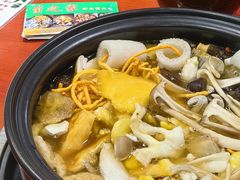 -菌之家·专业纯野生菌火锅·特色炒菌