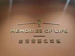 -海马体照相馆(北京apm店)