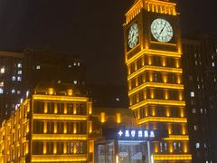 -星河湾温泉洗浴酒店