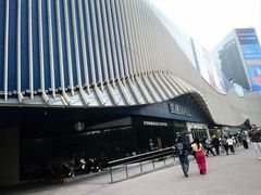 -凯德MALL(望京店)