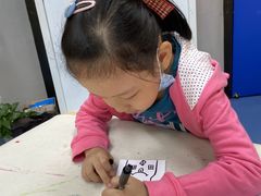 -杨梅红艺术教育(水贝教学中心)