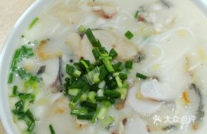 Small Fish Meat Noodles