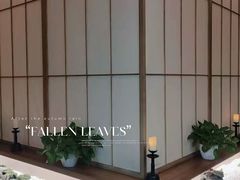 -宫七SPA·高端Massage(浦东大道店)