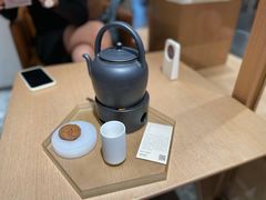 -tea'stone (万象天地店)