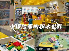 -广州保利时光里(建设大马路店)
