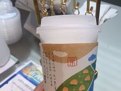 -伏小桃(茂业天地店)