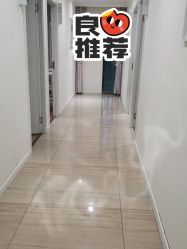 -SILKTONE诗丽堂美容