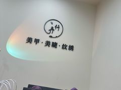 -龙湖重庆时代天街