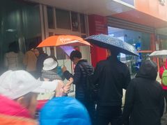 -汪家馄饨(集庆路店)