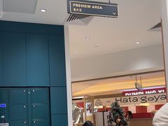 -海马体照相馆(万菱汇店)