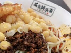 -花市豌杂面(民生路店)