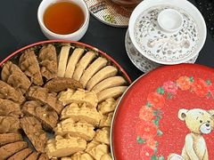 四味小盒-珍妮曲奇聪明小熊(尖沙咀店)