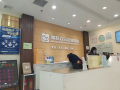 -美联众合动物医院·24h京西诊疗中心
