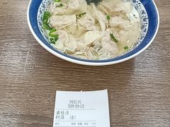-刘长兴(逸仙桥店)
