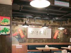 -肥汁米蘭香港米线(定西路店)