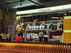 -破店肥哈·东北烧烤·夜宵(南山保利店)