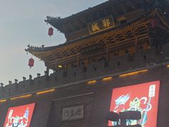 -水浒好汉城