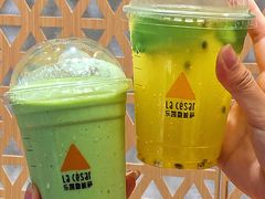 -乐凯撒披萨(海岸城店)