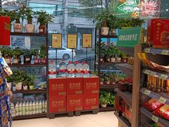 -农工商超市(临汾路店)