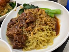 -凌记(泮塘路店)