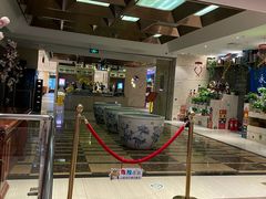 -永远爱烤肉火锅自助(龙德广场店)